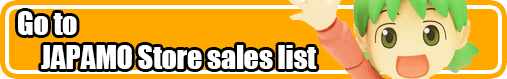 gMobile-Suit-Gundam.gif
