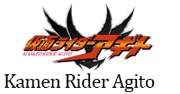 Kamen-Rider-Agito.gif