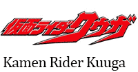 Kamen-Rider-Kuuga.gif