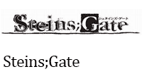 Steins;Gate.gif