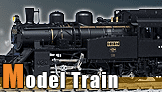 Model-Train.gif