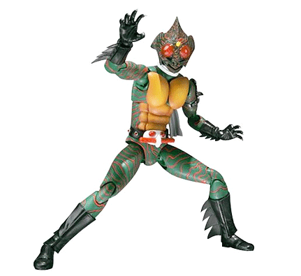 Kamen-Rider-Amazon02.gif