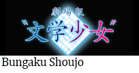 Mobile-Suit-Gundam.gif