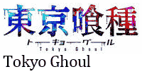 Tokyo-Ghoul.gif