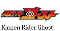 Kamen-Rider-Ghost.gif