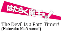 Mobile-Suit-Gundam.gif