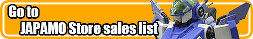gMobile-Suit-Gundam.gif