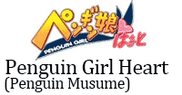 Mobile-Suit-Gundam.gif