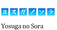 Mobile-Suit-Gundam.gif