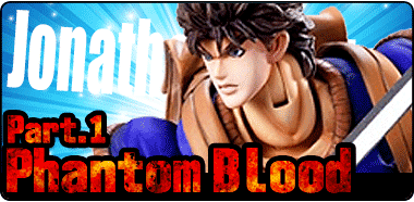 JOJO_link_2.gif