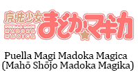 Madoka-Magica.gif