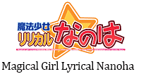 gMagical-Girl-Lyrical-Nanoha.gif