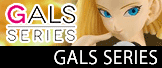 GALS-SERIES02.gif