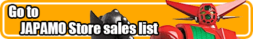 gMobile-Suit-Gundam.gif