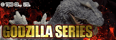 godzilla2.gif