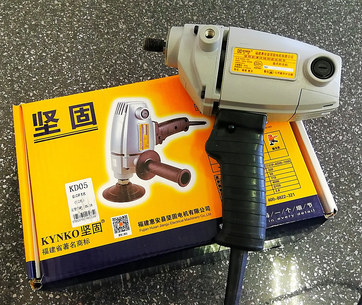 POWER TOOLS