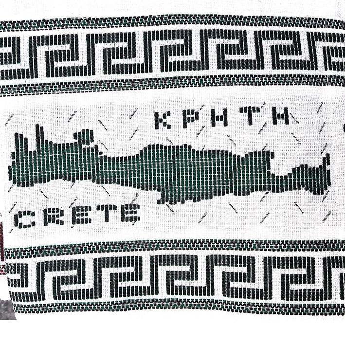 Μικρογραφία: "ΚΡΗΤΗ" ΥΦΑΝΤΟ ΑΡΓΑΛΕΙΟΥ