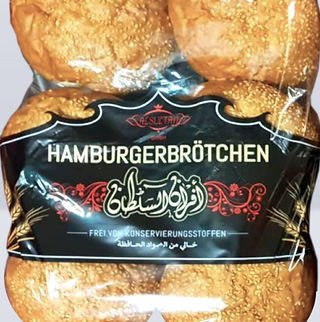 خبز السلطان همبرغر 450 جرام (خبز-همبرغ