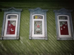 Чернов Женя 11 группа