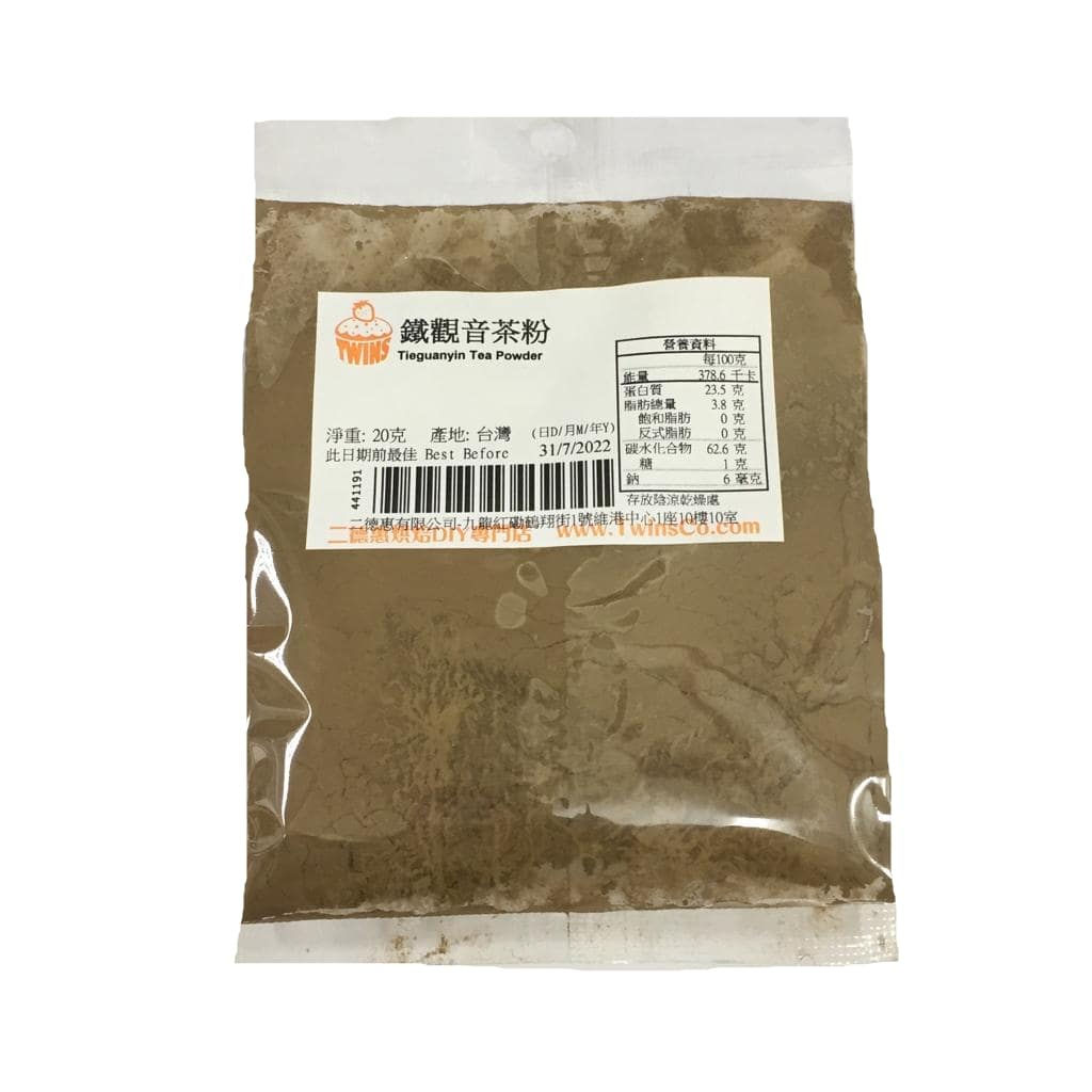 Tieguanyin Tea Powder/20g