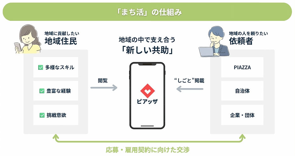 image (16)_edited.jpg