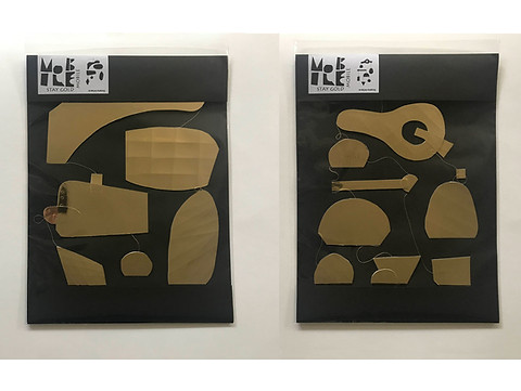 GOLD MOBILEパッケージ２つ