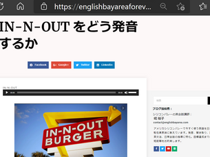 ☕ビジネス英語、丁寧語🍒