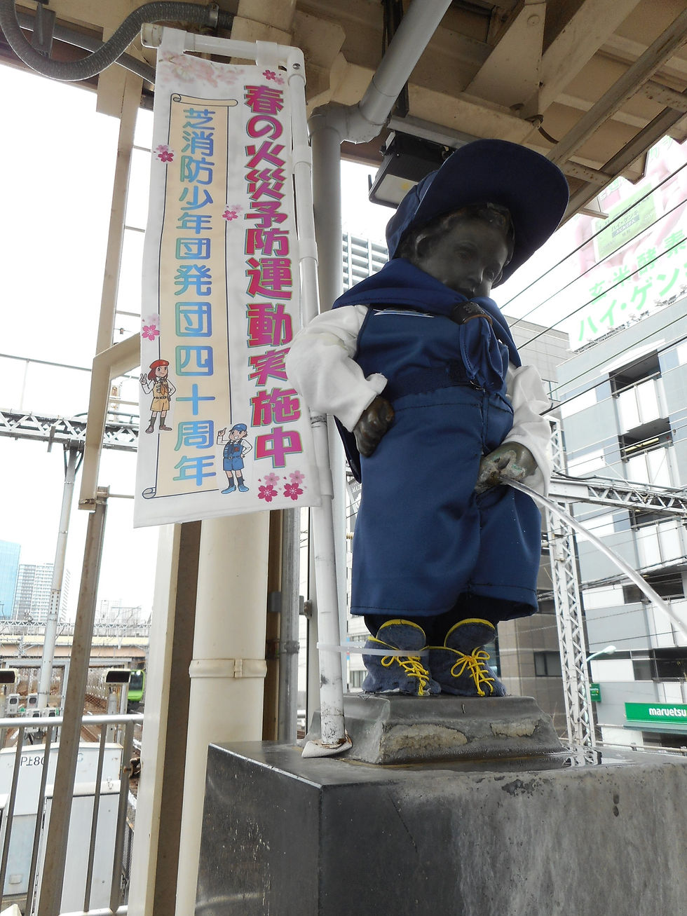 2019.3 春の火災予防週間