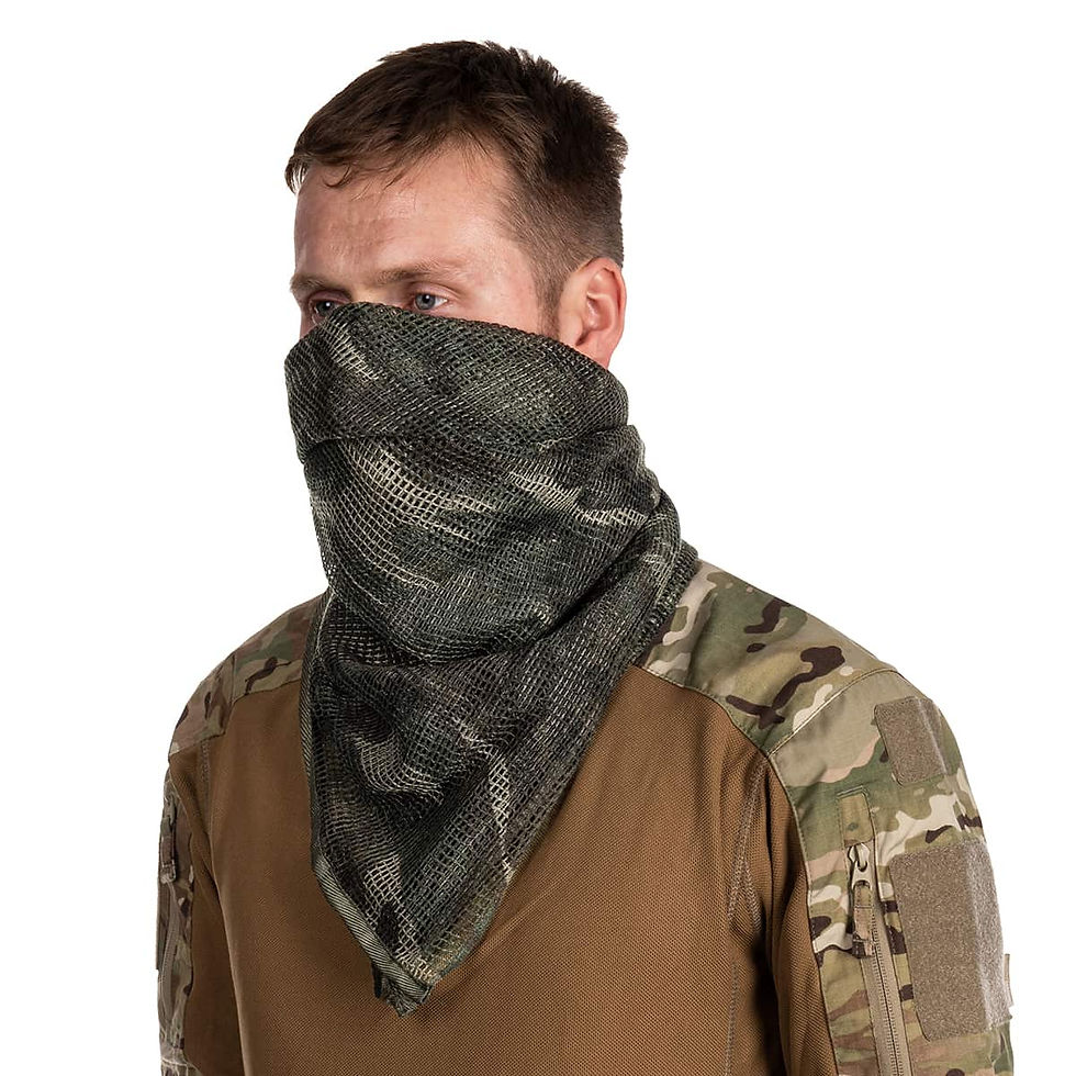 Миниатюра: Персональна маскувальна сітка Brandit Commando Net Scarf
