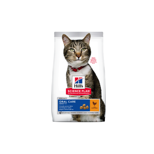 Hill's Science Plan Adult 1+ Oral Care Chicken 1.5kg