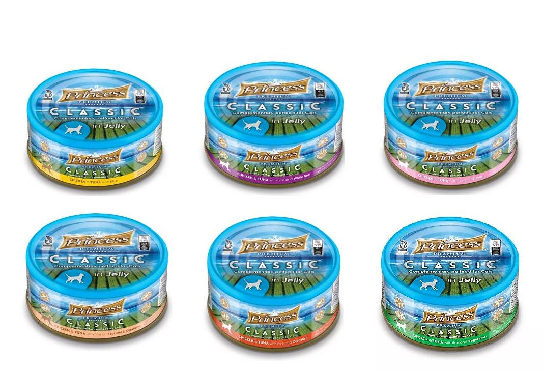 Princess Classic Tin 170g