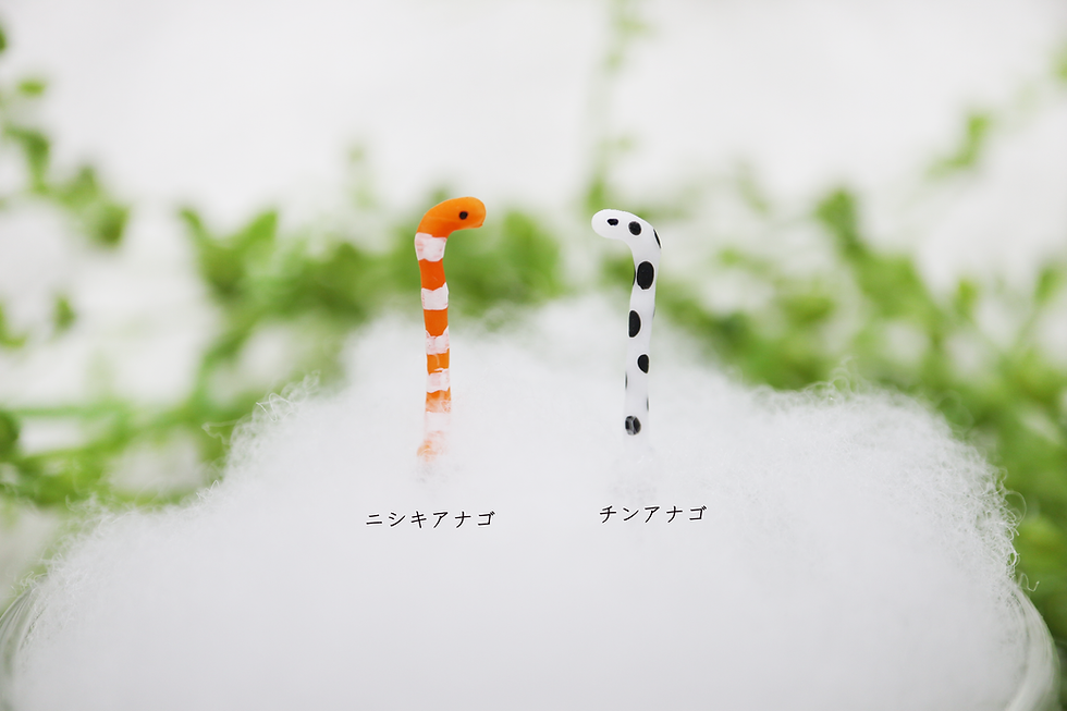 サムネイル： チンアナゴ　ニシキアナゴ　フィギュア