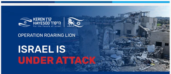 Keren Hayesod: Israelissa on edelleen hätä! / Det råder fortfarande kris i Israel!
