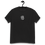 Thumbnail: Gildan 5000 Unisex Classic Black Tee 