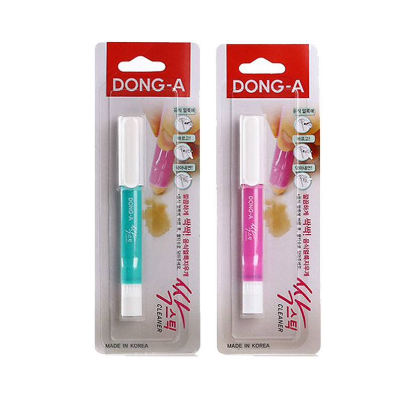 Thumbnail: Portable Stain Removal Magic Pen for Clothes