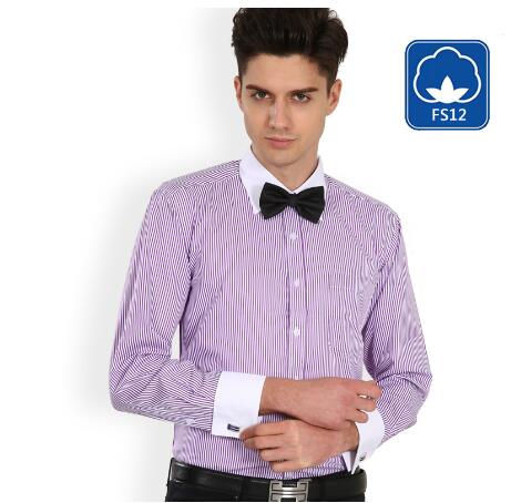 Thumbnail: Classic French Business Dress Shirt for Men