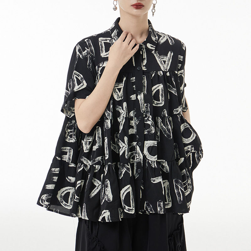 Thumbnail: Japanese Alphabet Print Pleated Blouse for Women