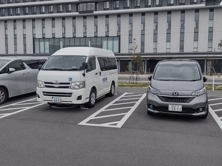 こんなに違う料金について!