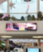 Screen 1, Meadowhall Shopping Centre