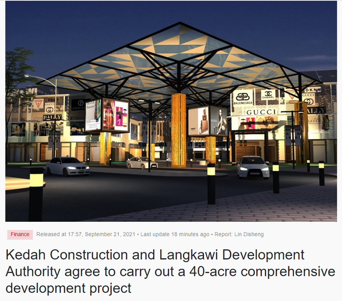 Kedah Construction and Langkawi Development Authority agree to carry out a 40-acre
