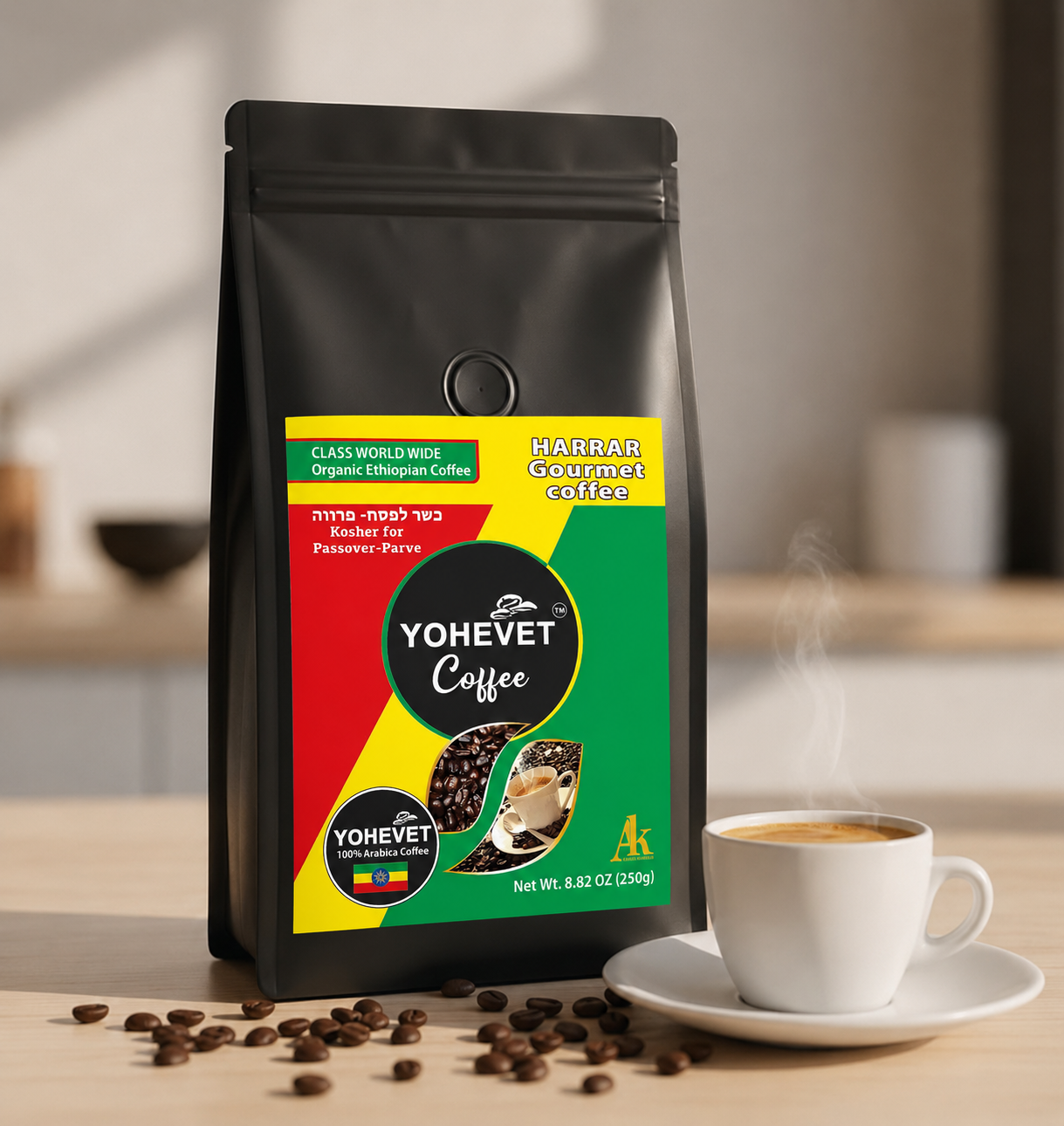 Yohevet Premium Harrar Coffee