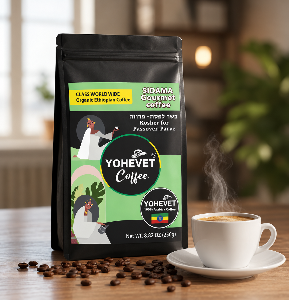 Yohevet Premium Sidama Coffee