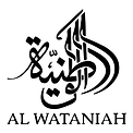 Logo de la marque Al Wataniah