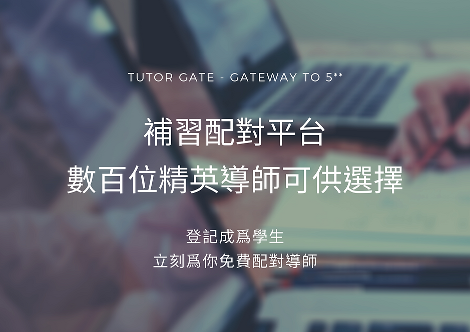 Basic Web Development Classes (3).png