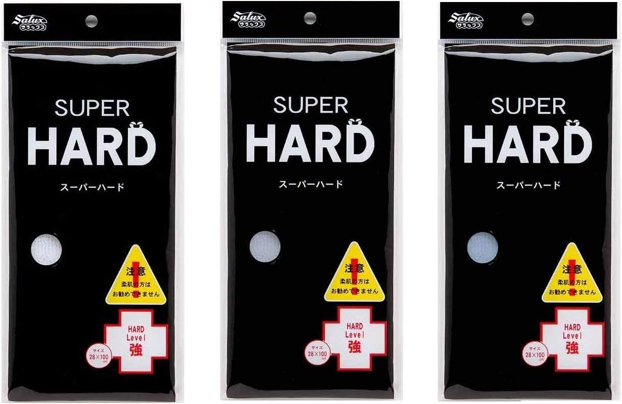 SALUX Super Hard Nylon Japanese Beauty Skin Bath Wash Cloth/Towel 3 Pack (White Blue Grey)