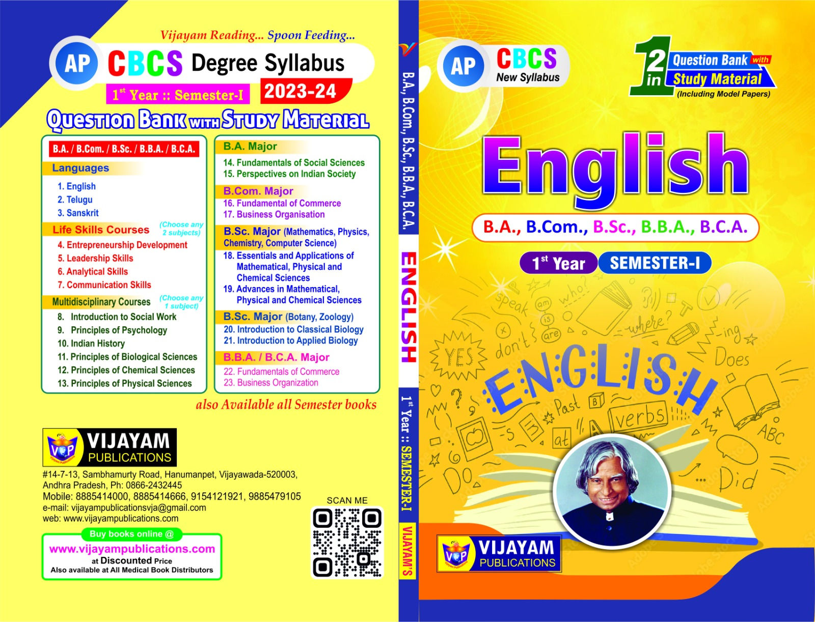 English Question Bank and Study Material - SEM1