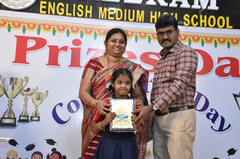 Prizes distribution