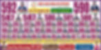 36 x 18 - eco solvent copy (3).jpg