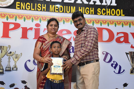 Prizes distribution