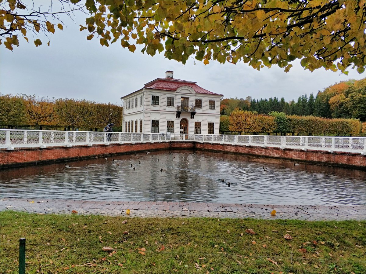The Palaces and Gardens of Peterhof